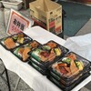 喫茶 むぅ - 