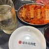日本焼肉党 浅草橋西口店