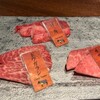 和牛焼肉やくにく 徹