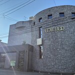 Restaurant Cote d'Or - 