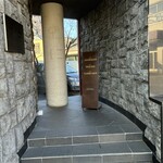 Restaurant Cote d'Or - 