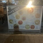 ニホンバシ・ブルワリー - 