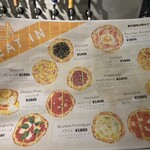 ニホンバシ・ブルワリー - 