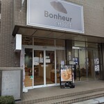 Bonheur CHOICE - 店頭