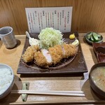とんかつ とみた - 