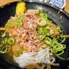 居酒屋 ニューエビスノ