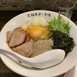 たなか青空笑店 - 