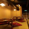 酒ト和食 ほっこり 京都木屋町本店