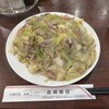 長崎飯店 渋谷店