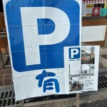 デカ盛りから揚げ 弁当大地 - 