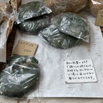 パリット フワット - 2025.11.27 (木)