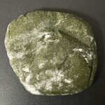 パリット フワット - 2025.11.27 (木)    よもぎピタ　250円（税込）