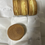 おやきのふたば - 料理写真: