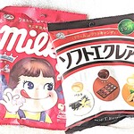 不二家 - ミルキーはかったいの。エクレアはやわらかいの。