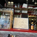 チャイナダイニング 大連 - 