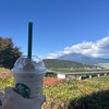 スターバックス・コーヒー 富士川サービスエリア下り線店