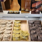 千秋庵 - 料理写真: