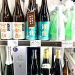 伊藤時尾商店 - 
