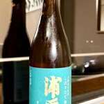 伊藤時尾商店 - 