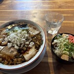 自家製麺 うろた - 