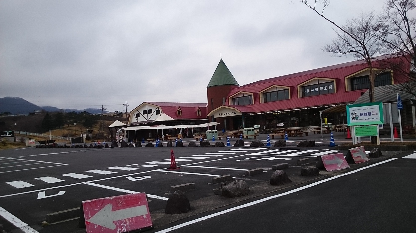 大笹牧場外売店 チーズハウス name=