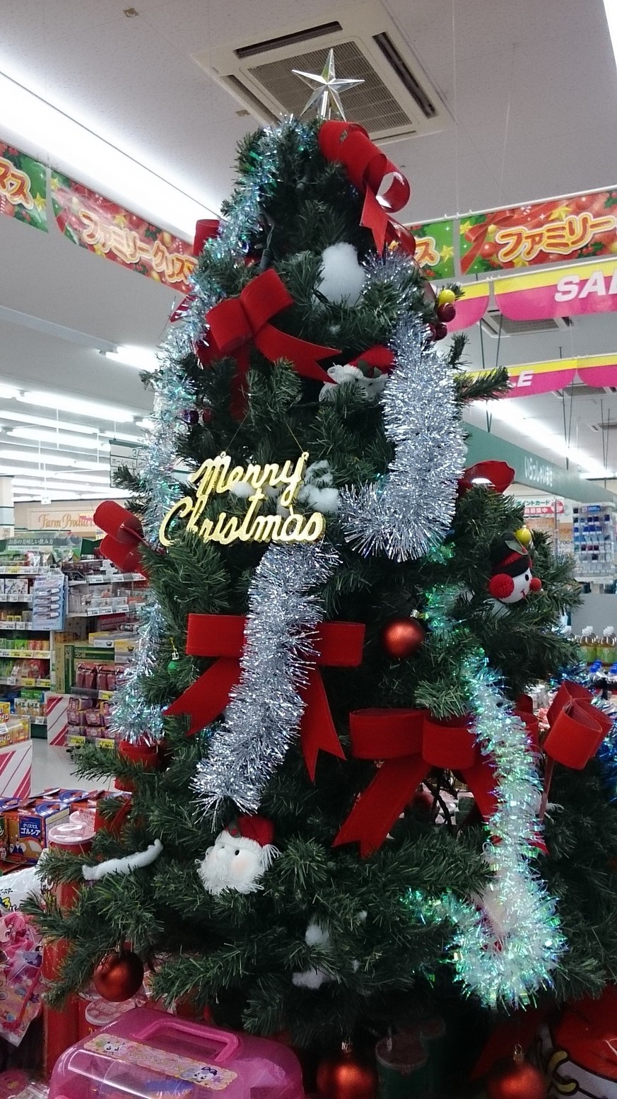 リオン・ドール 鬼怒川店 name=