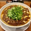 SHIBIRE-NOODLES 蝋燭屋 京橋エドグラン店