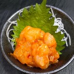 Uni Don Senmonten Nagi ~nagi~