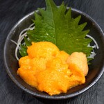 Uni Don Senmonten Nagi ~nagi~