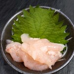 Uni Don Senmonten Nagi ~nagi~