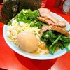 横浜家系ラーメン 黄金家