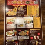 アジアンダイニング　ヤミー - 