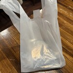 アジアンダイニング　ヤミー - 食べきれないナンは持ち帰り