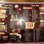 アジアンダイニング　ヤミー - 