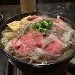 銀座 しらゆき - 