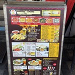 アジアンダイニング　ヤミー - 