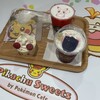 ピカチュウスイーツ by ポケモンカフェ
