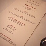 AKARENGA STEAK HOUSE - 