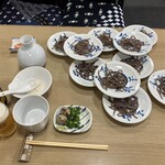 喜楽 - 
