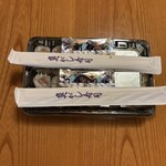 魚がし寿司 - 巻物　ねぎとろ巻440円×2本･穴きゅう巻440円×2本