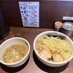 二九八家 いわせ - 