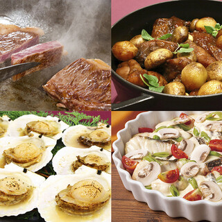 オールデイダイニング カリフォルニア_2