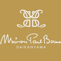メゾン ポール・ボキューズ - 