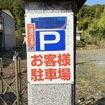 南国風 古民家カフェ 恋するしっぽ。 - 