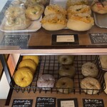 しんのすけベーグル - 