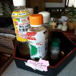 南国風 古民家カフェ 恋するしっぽ。 - 