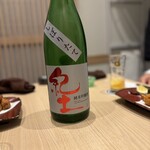 和食日和 おさけと - 