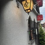 フランソア喫茶室 - 