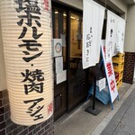 アジェ - 11時〜営業は凄く嬉しい！