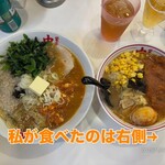 蒙古タンメン中本 - 